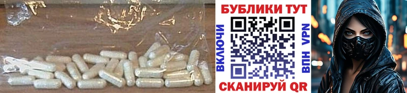 Экстази Cube  кракен зеркало  Тимашёвск 