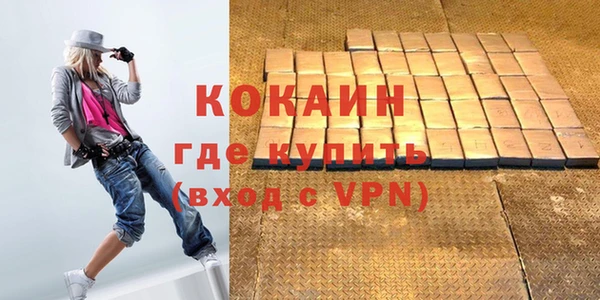 МДПВ Абинск