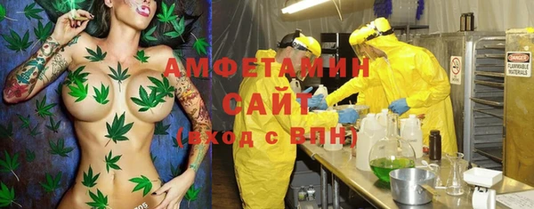 МДПВ Абинск