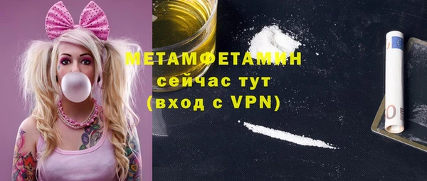 МДПВ Абинск