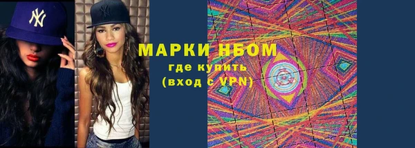 МДПВ Абинск