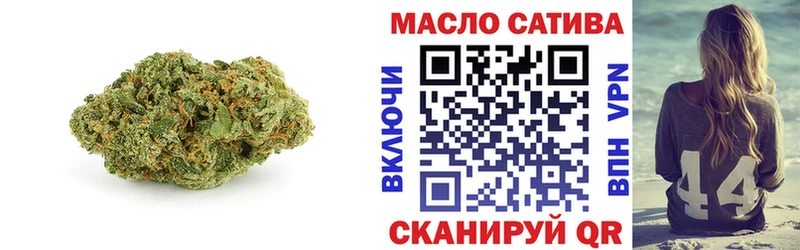 Дистиллят ТГК вейп с тгк  Тимашёвск 