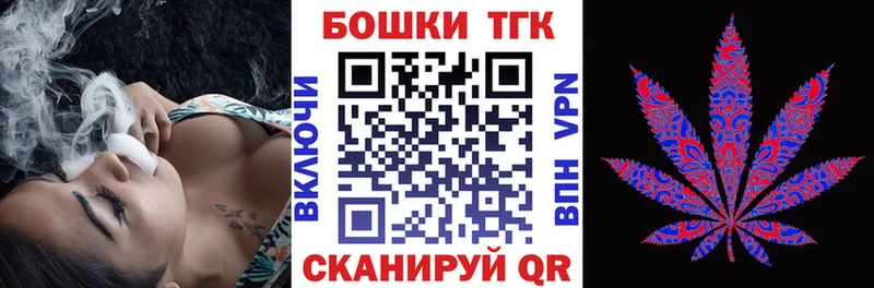 Бошки марихуана индика  ОМГ ОМГ   Тимашёвск 